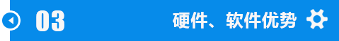 江汉北屯m42带锯床锯条加工技术